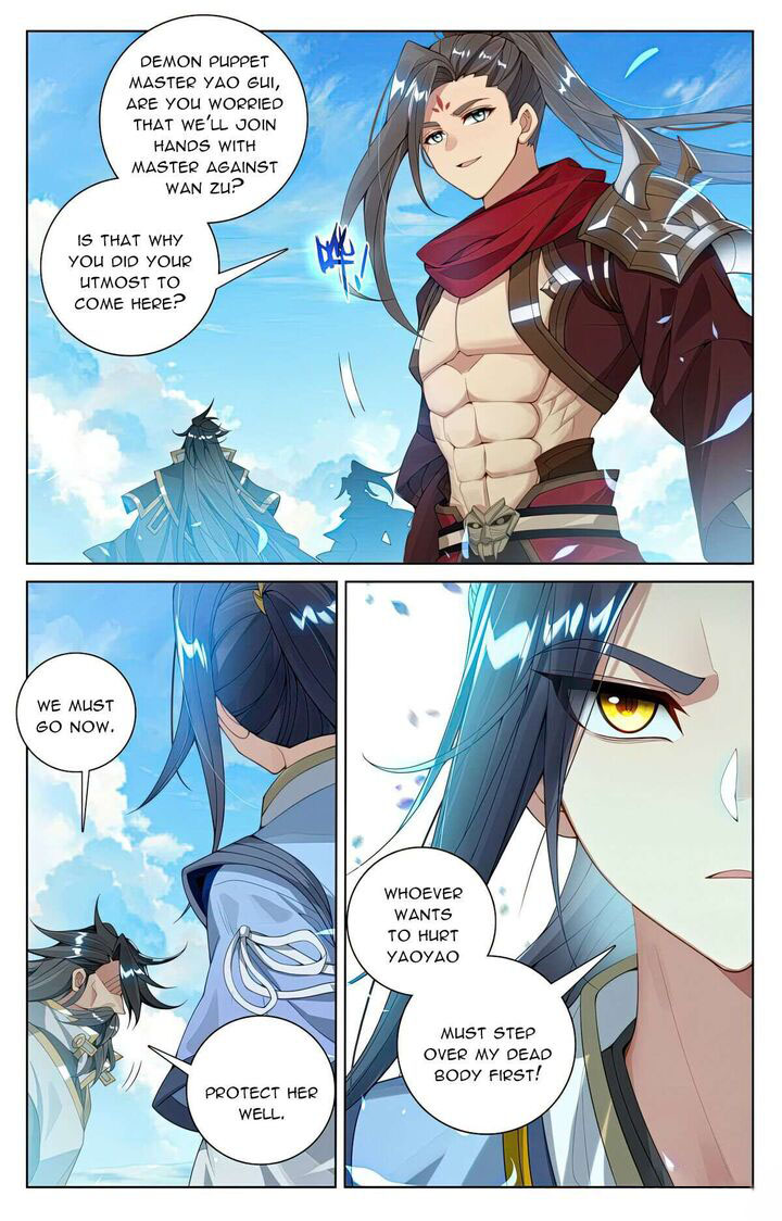 Yuan Zun Chapter 565 - Page 3