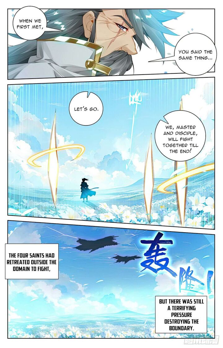 Yuan Zun Chapter 565 - Page 4