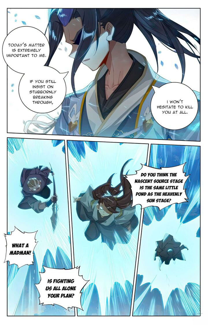 Yuan Zun Chapter 565 - Page 7