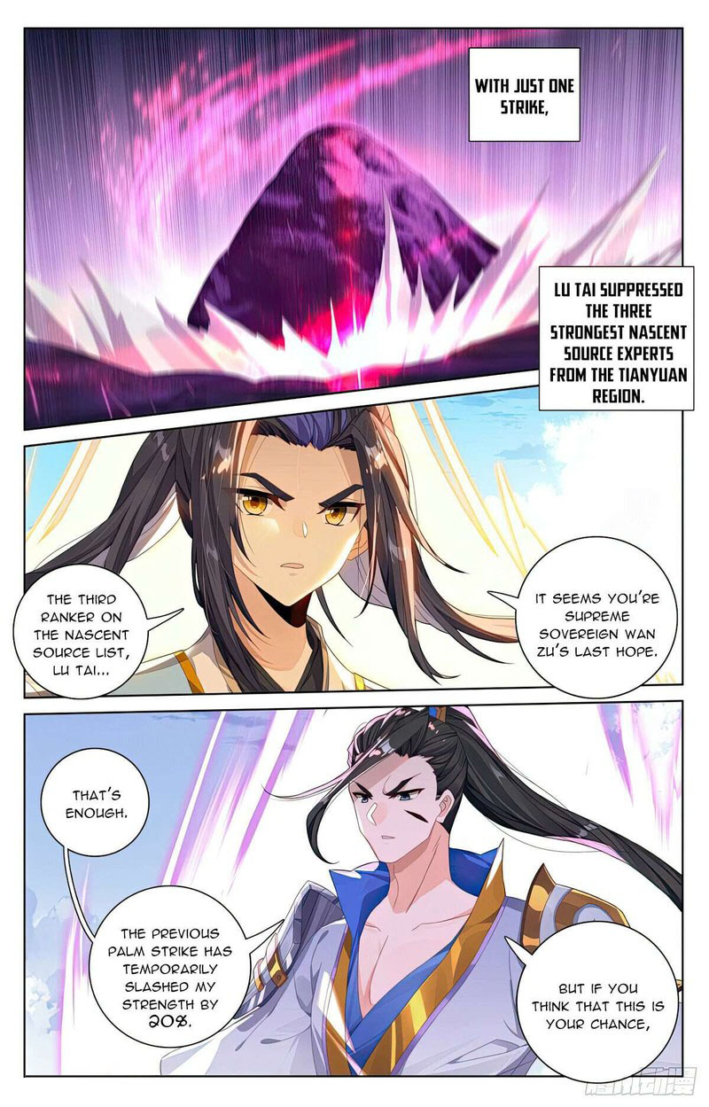 Yuan Zun Chapter 566.5 - Page 3