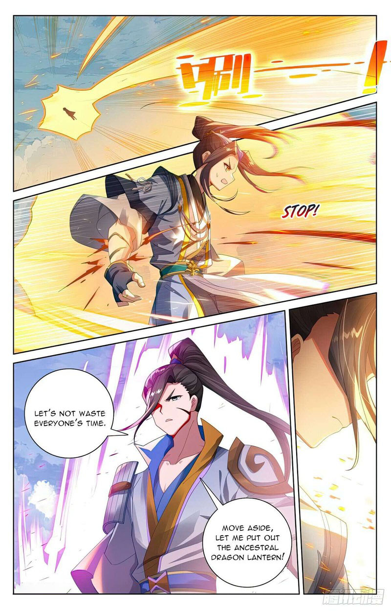 Yuan Zun Chapter 566.5 - Page 7