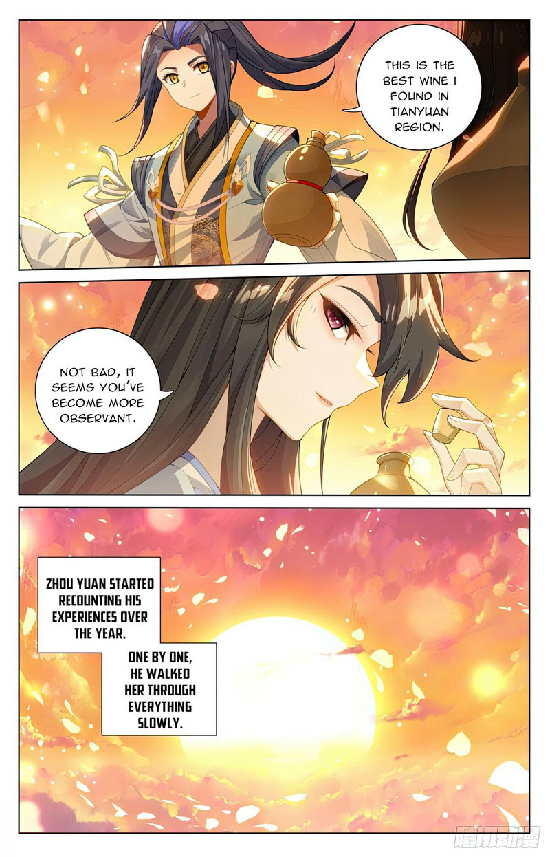 Yuan Zun Chapter 569.5 - Page 1