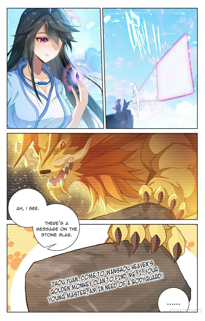 Yuan Zun Chapter 569.5 - Page 6