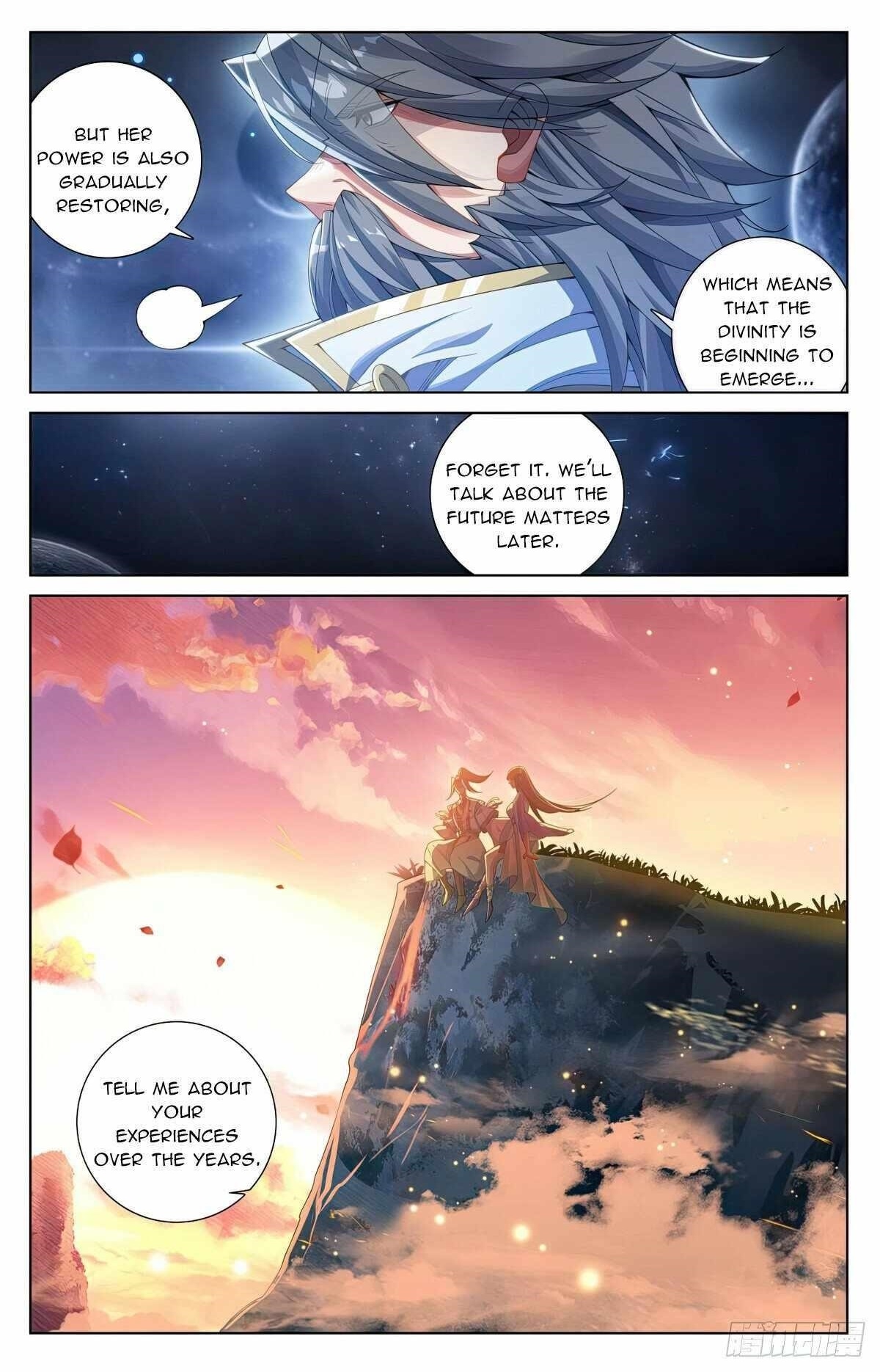 Yuan Zun Chapter 569 - Page 8