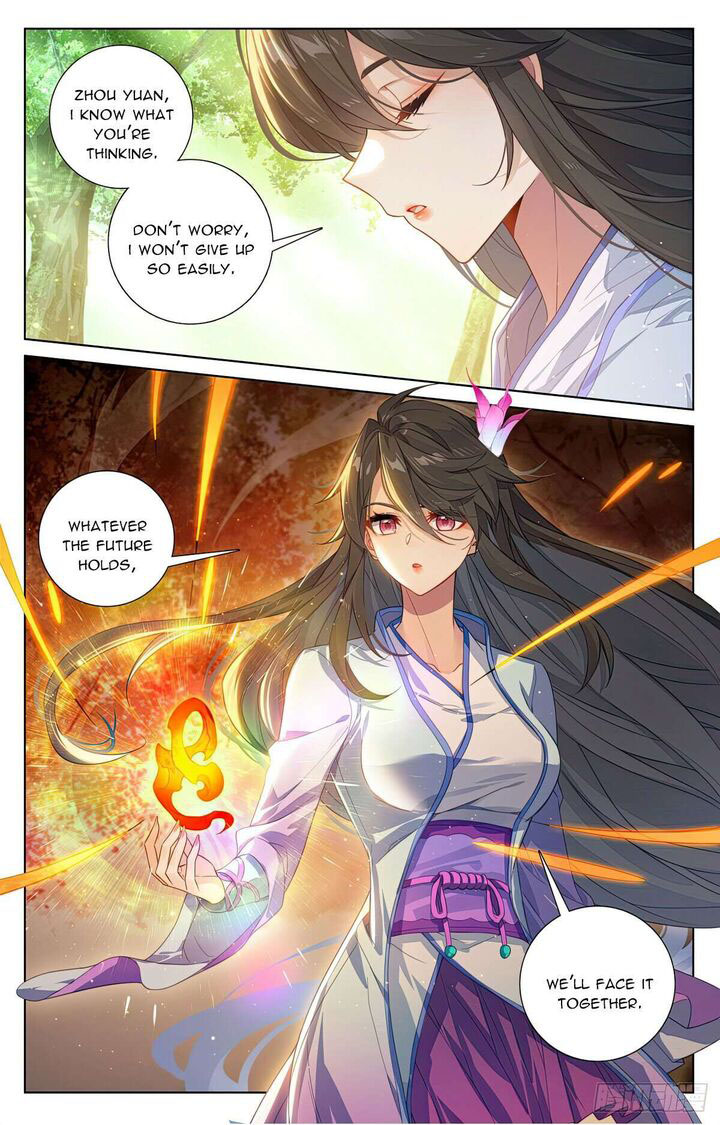 Yuan Zun Chapter 570.5 - Page 8