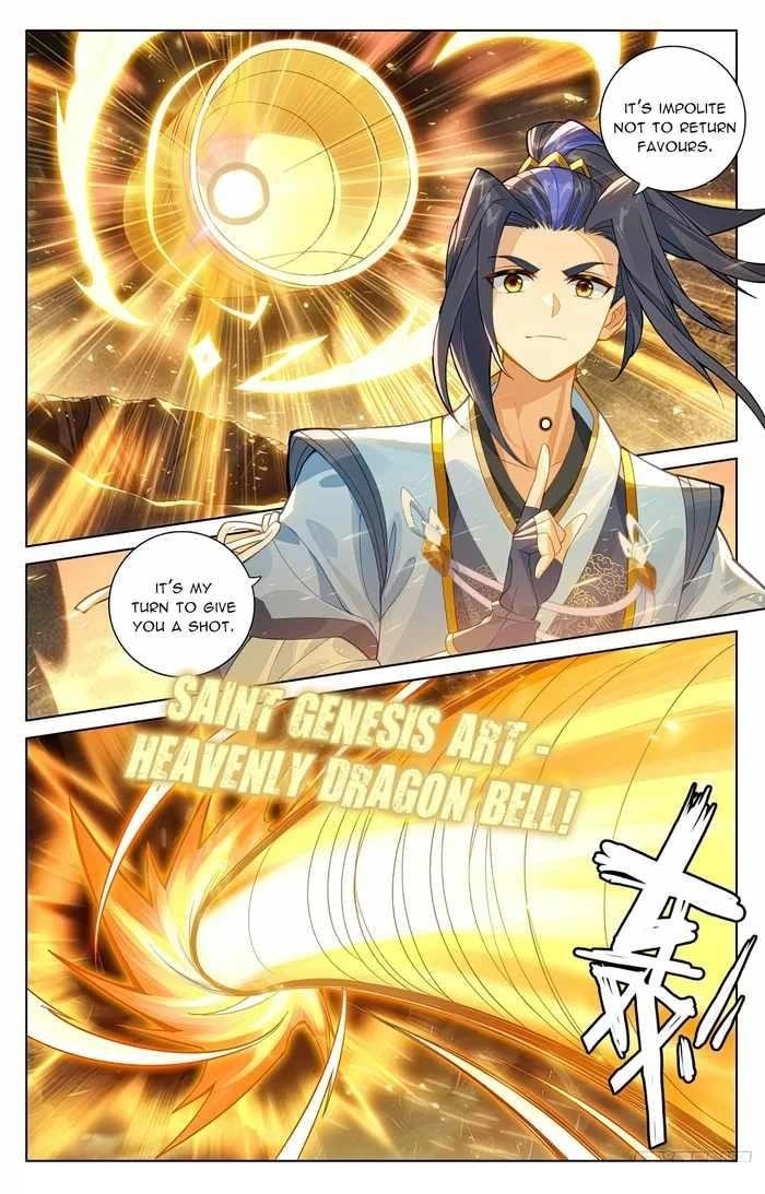 Yuan Zun Chapter 578 - Page 6