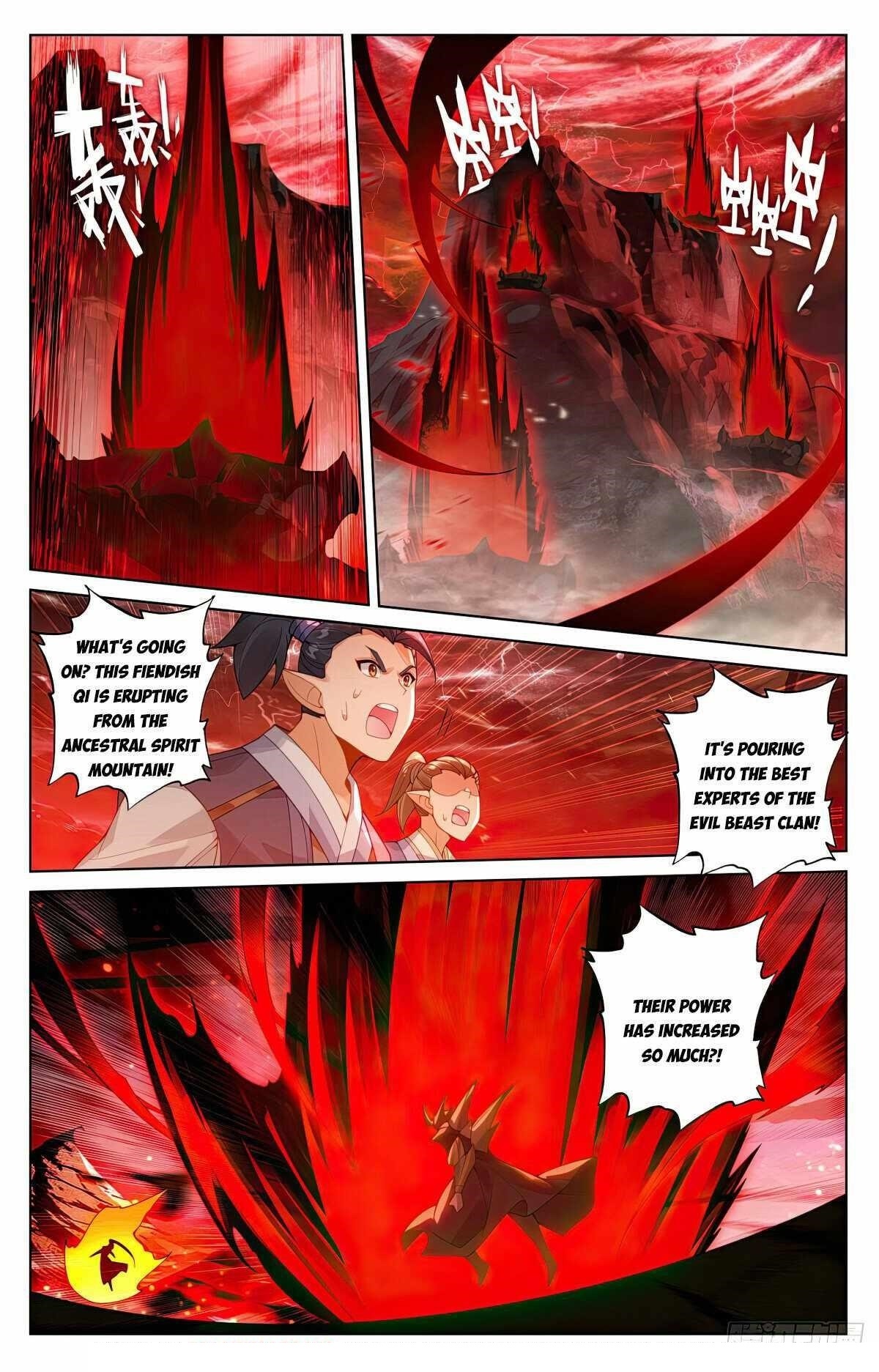 Yuan Zun Chapter 582 - Page 6