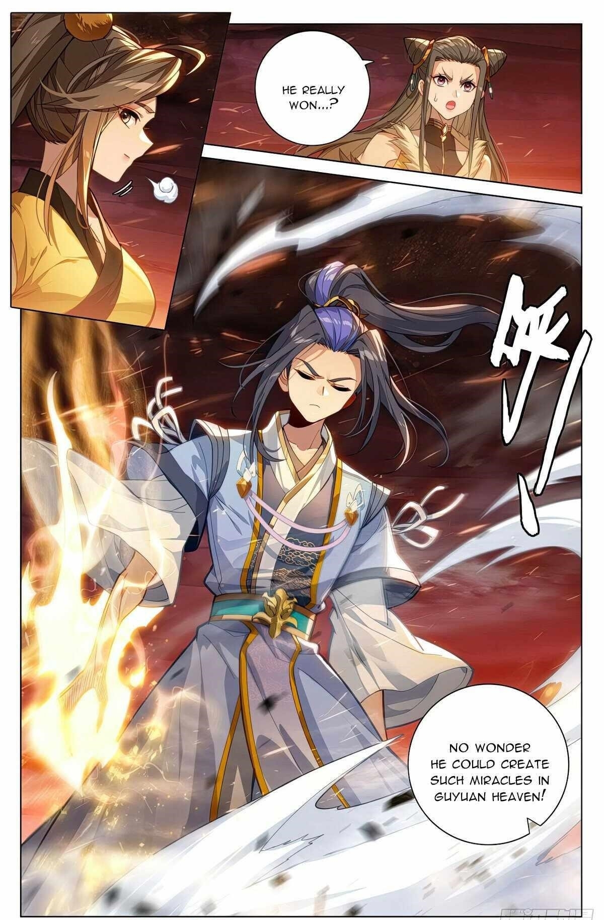 Yuan Zun Chapter 585 - Page 6