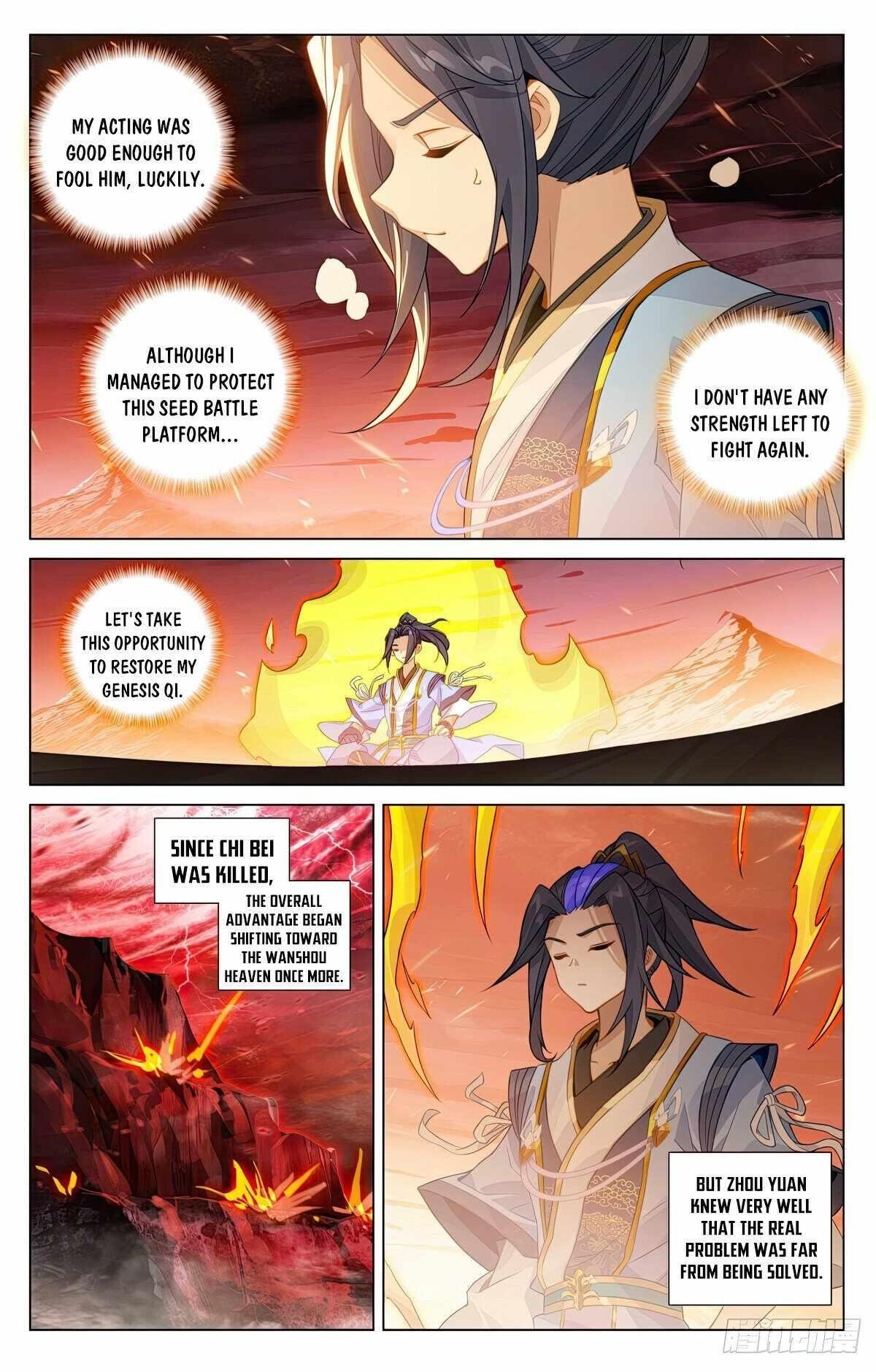 Yuan Zun Chapter 585 - Page 8