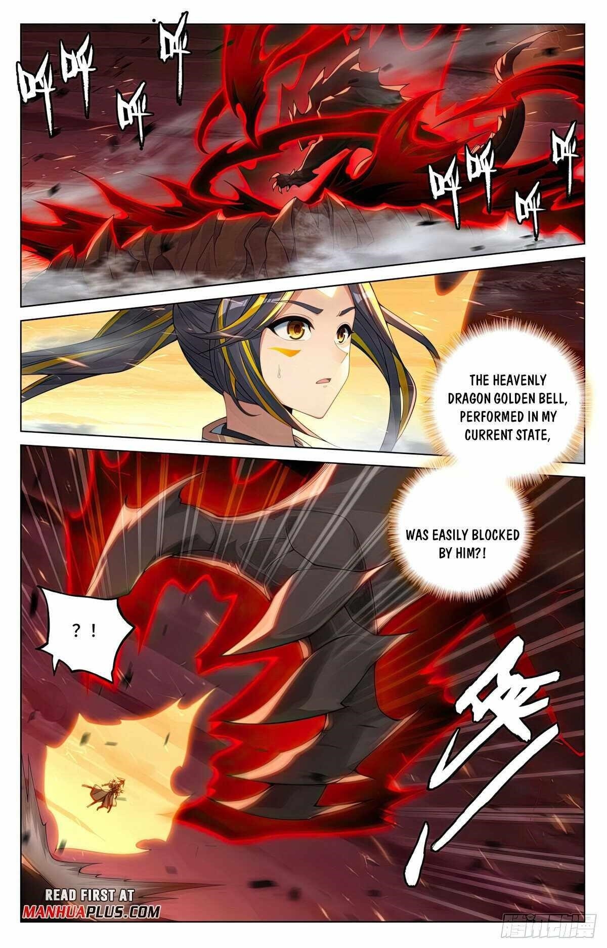 Yuan Zun Chapter 587 - Page 7