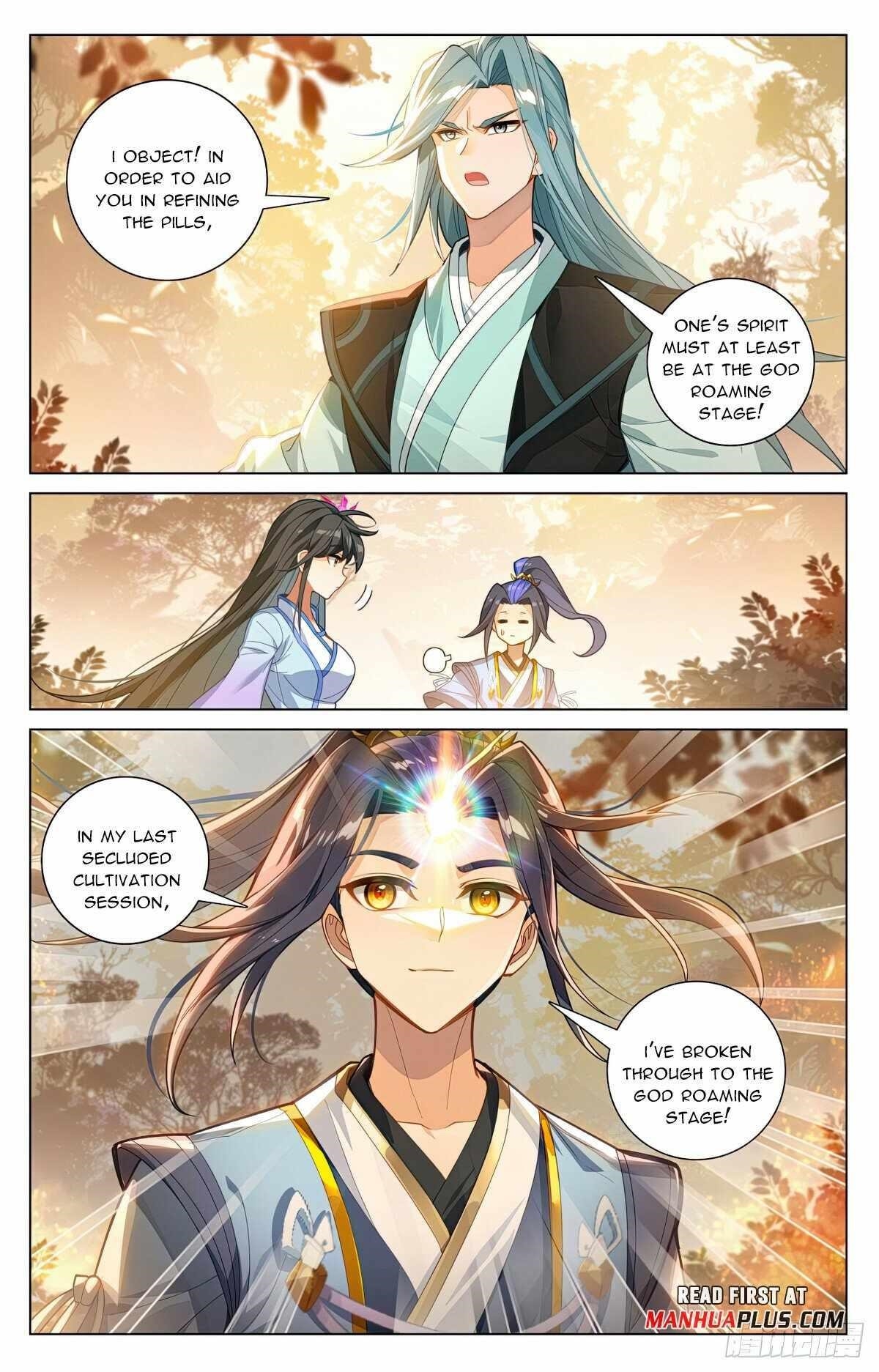 Yuan Zun Chapter 592 - Page 3