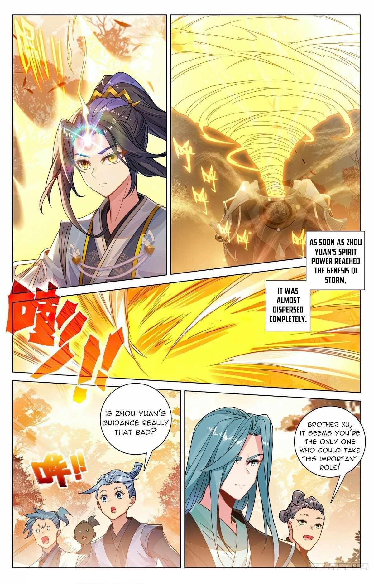 Yuan Zun Chapter 593 - Page 6