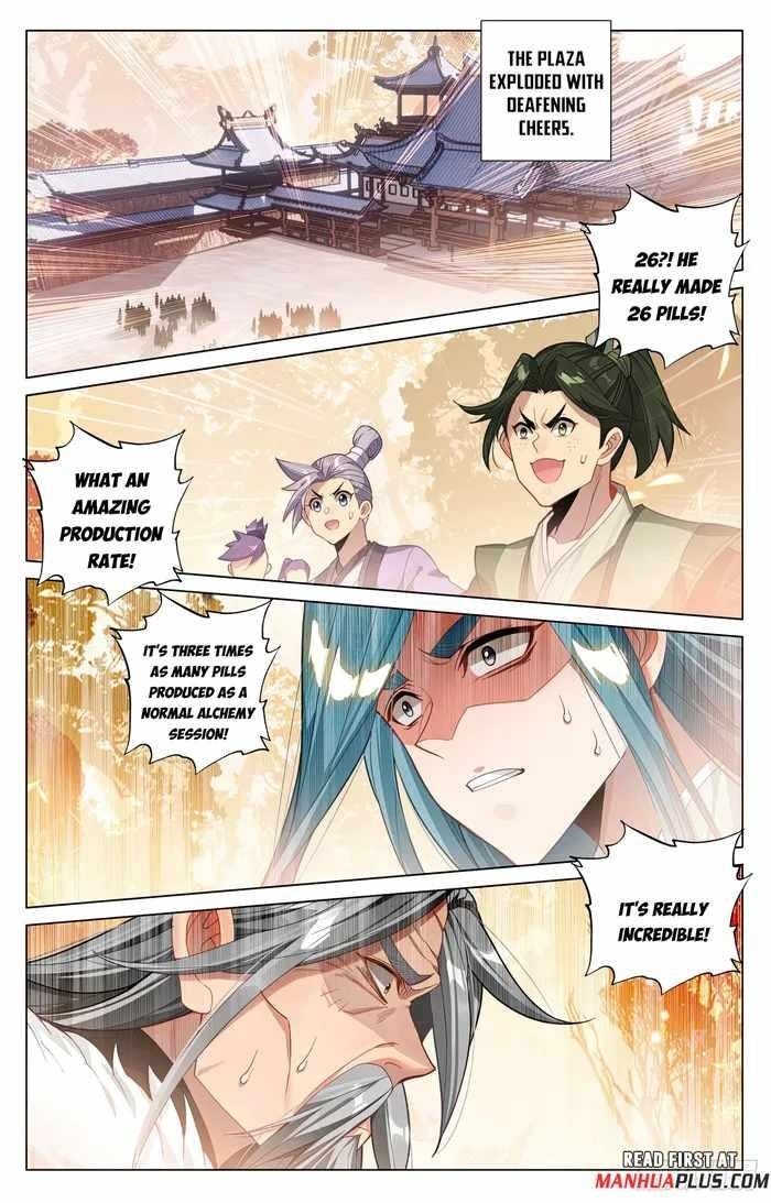 Yuan Zun Chapter 594 - Page 3