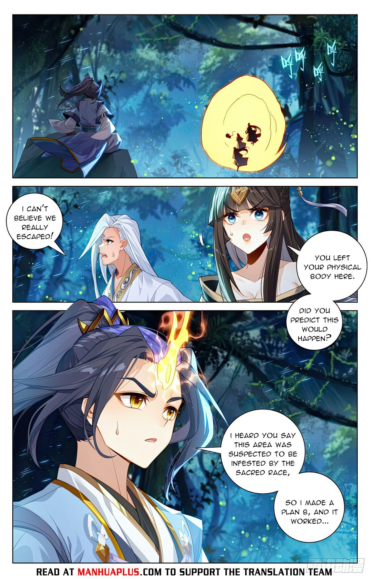 Yuan Zun Chapter 597.5 - Page 2