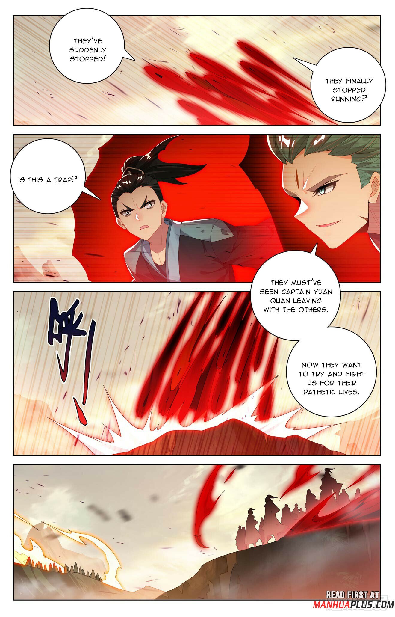 Yuan Zun Chapter 600.5 - Page 7