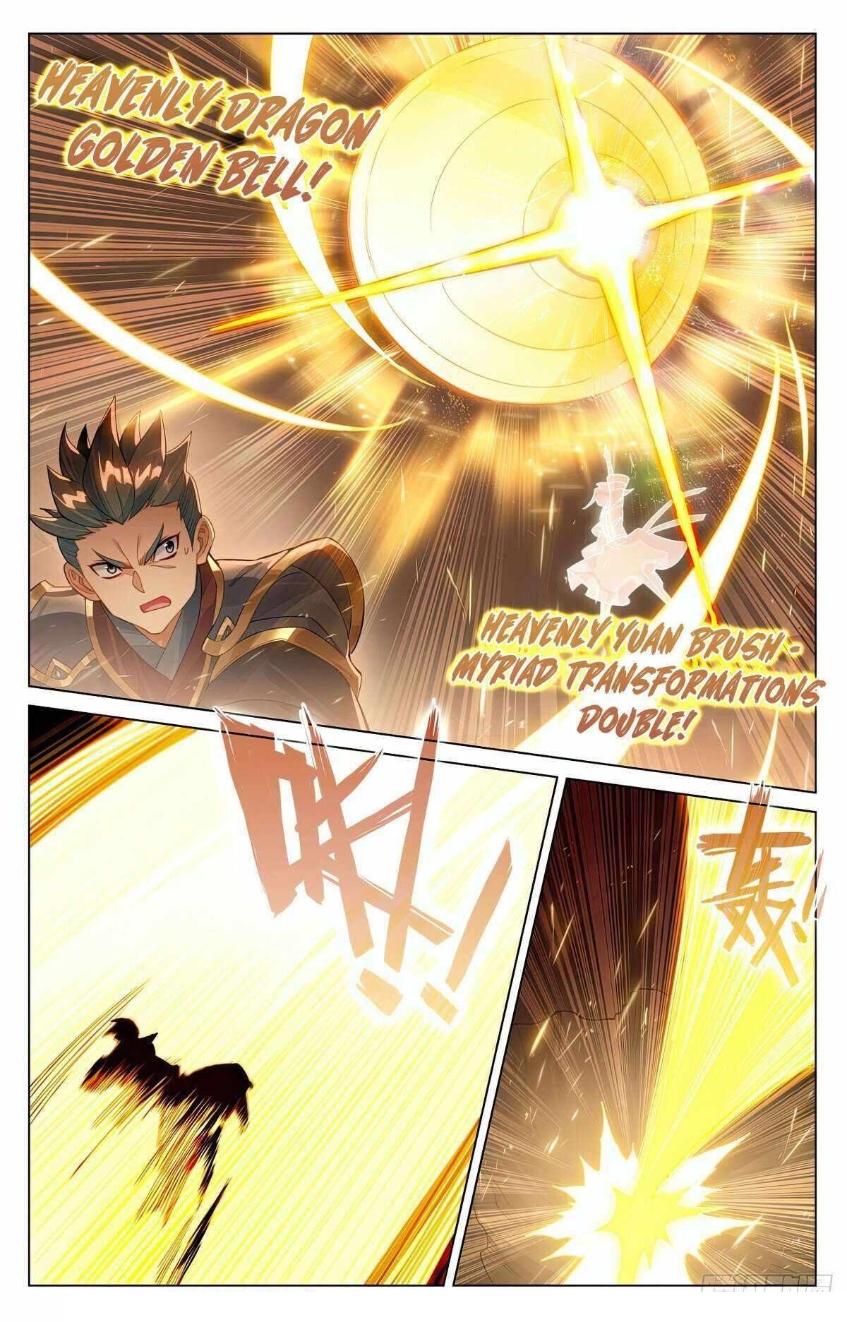 Yuan Zun Chapter 601.5 - Page 6