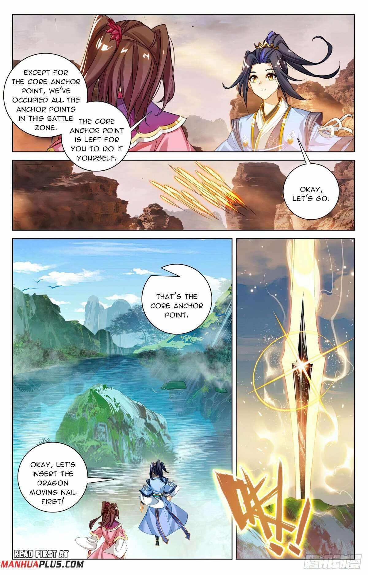 Yuan Zun Chapter 604.5 - Page 7