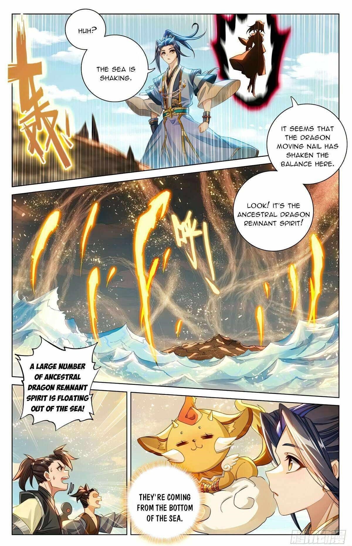 Yuan Zun Chapter 604.5 - Page 8