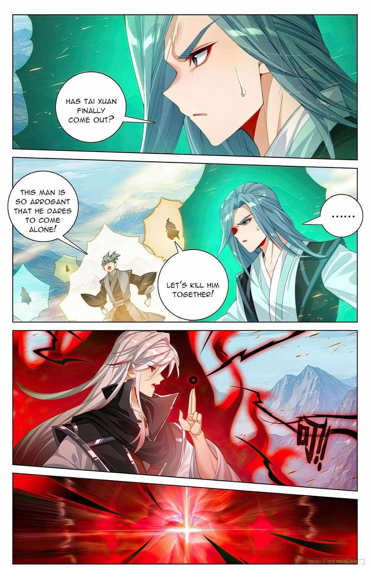 Yuan Zun Chapter 606.5 - Page 6