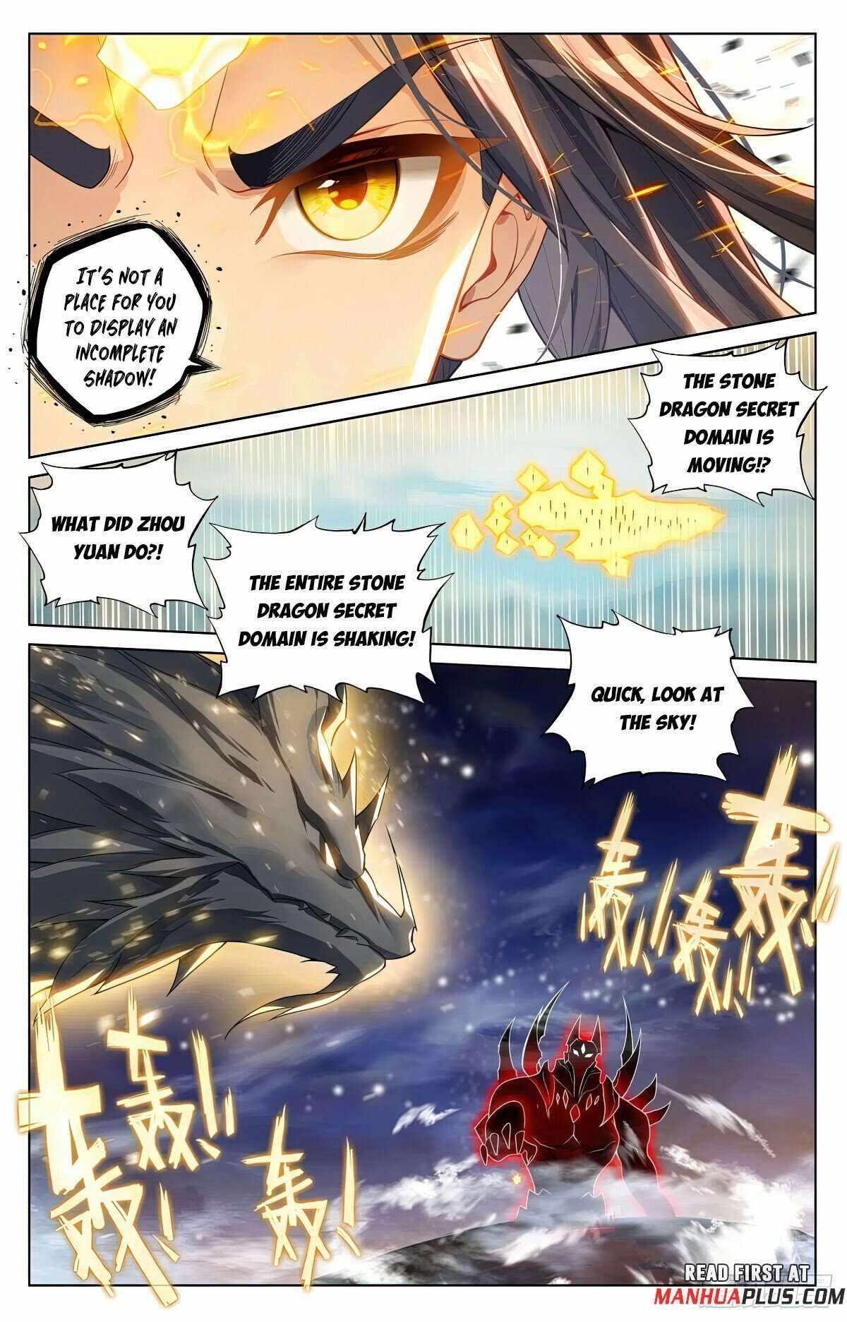 Yuan Zun Chapter 611.5 - Page 7