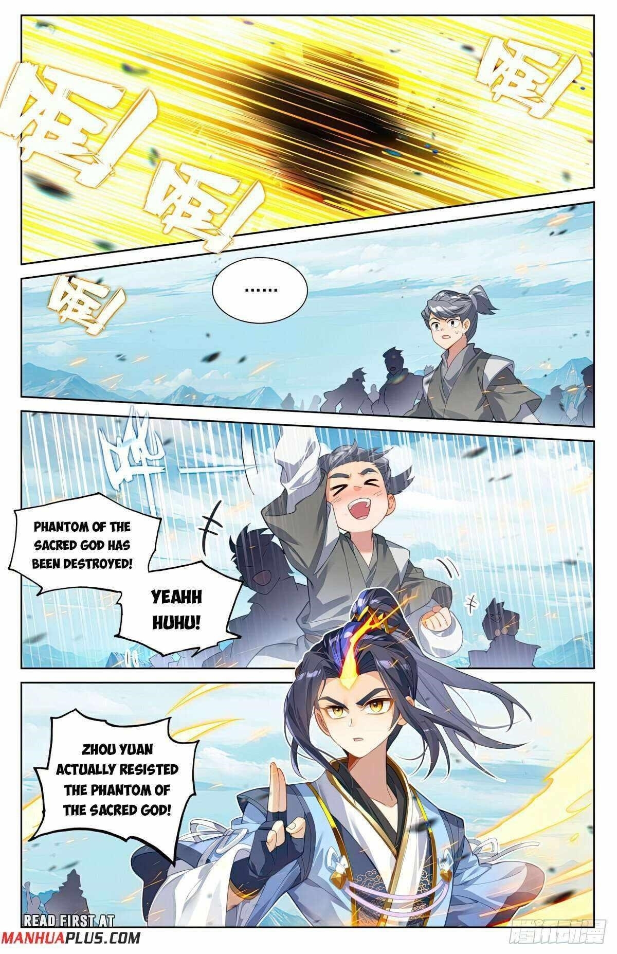 Yuan Zun Chapter 612 - Page 1