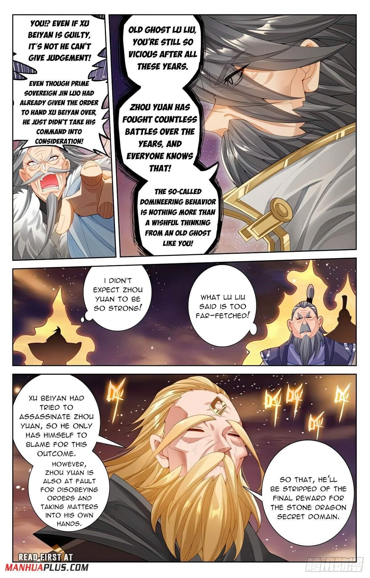 Yuan Zun Chapter 613 - Page 7