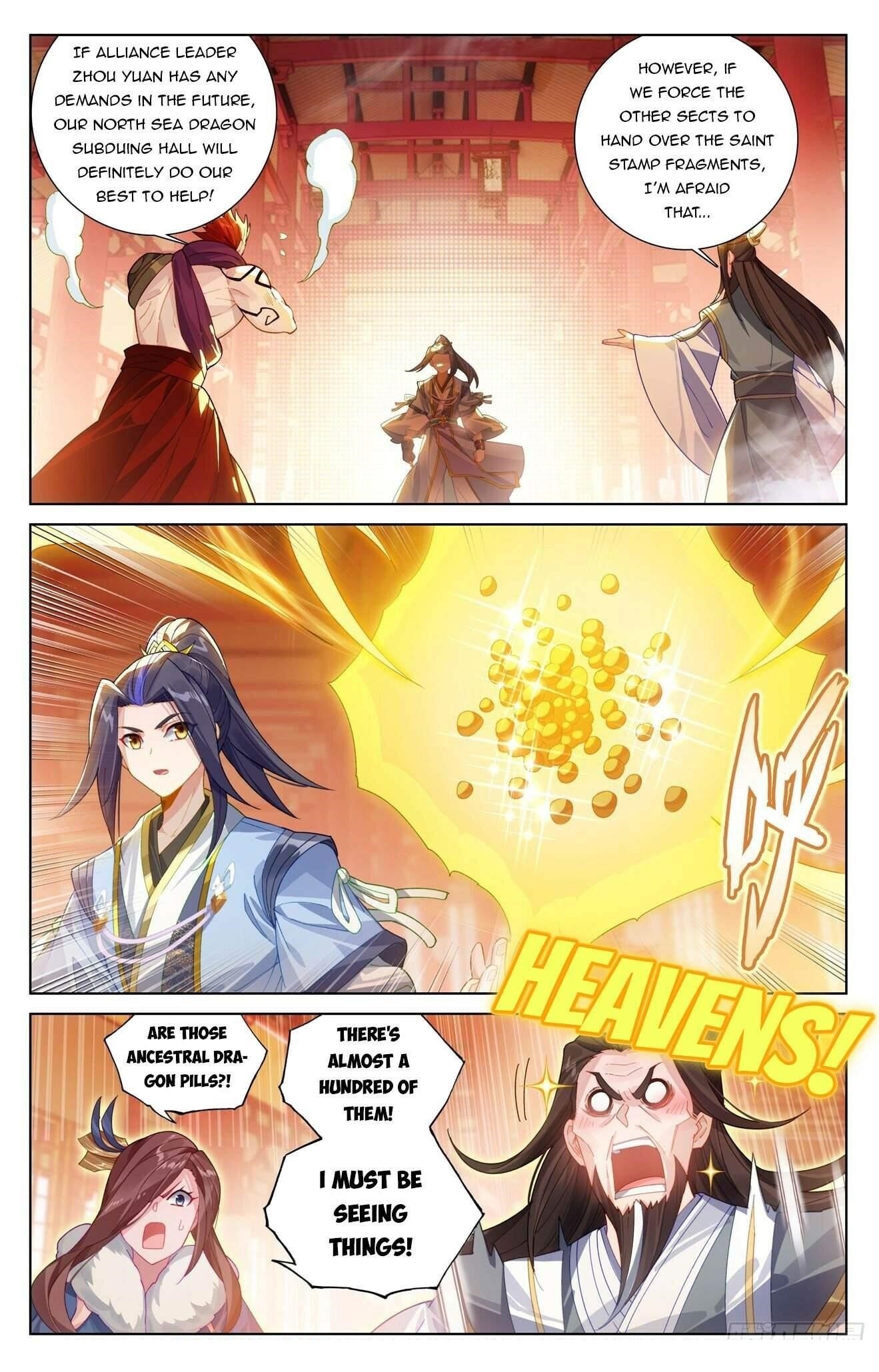 Yuan Zun Chapter 621.5 - Page 6