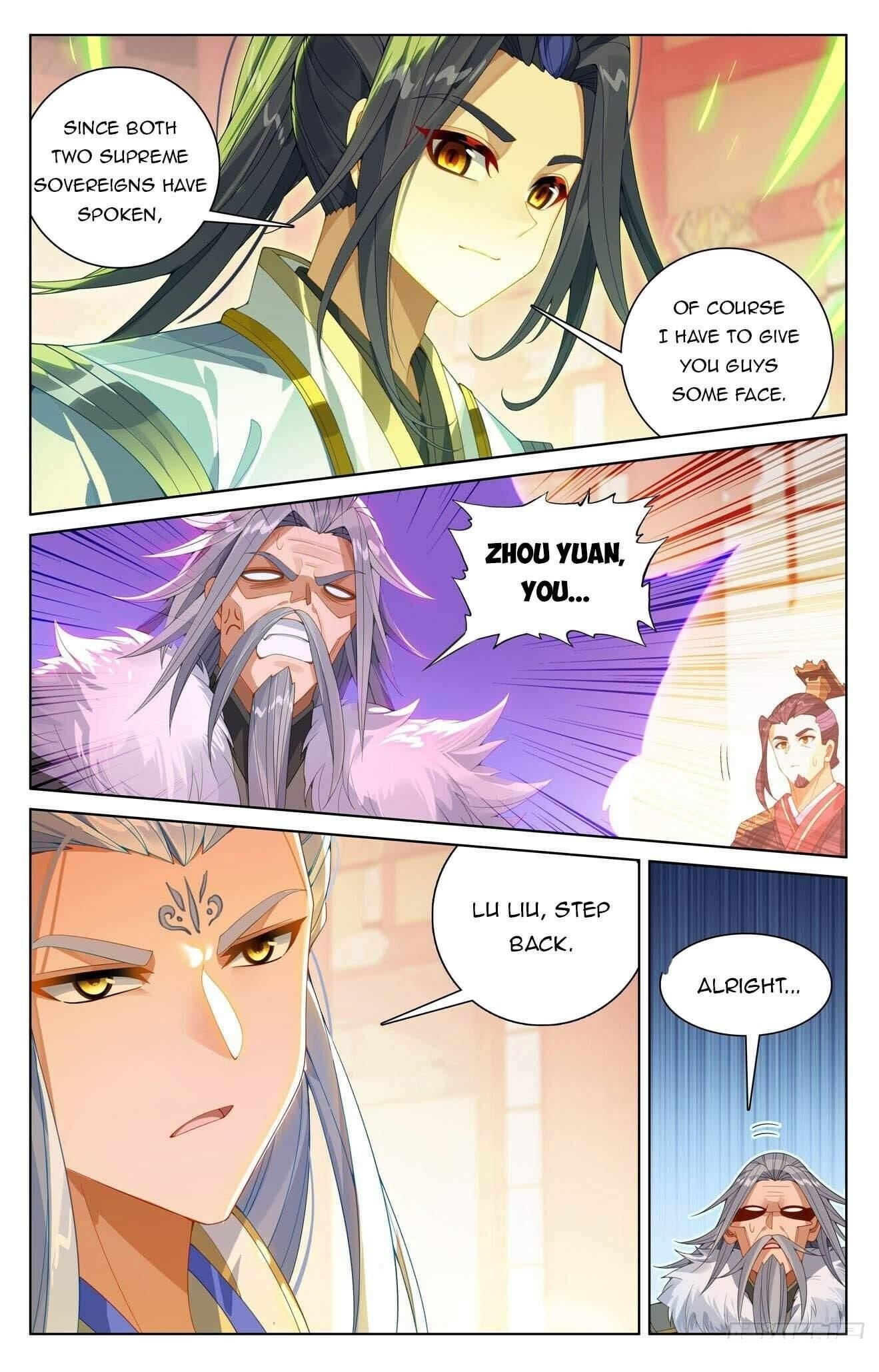 Yuan Zun Chapter 638 - Page 2