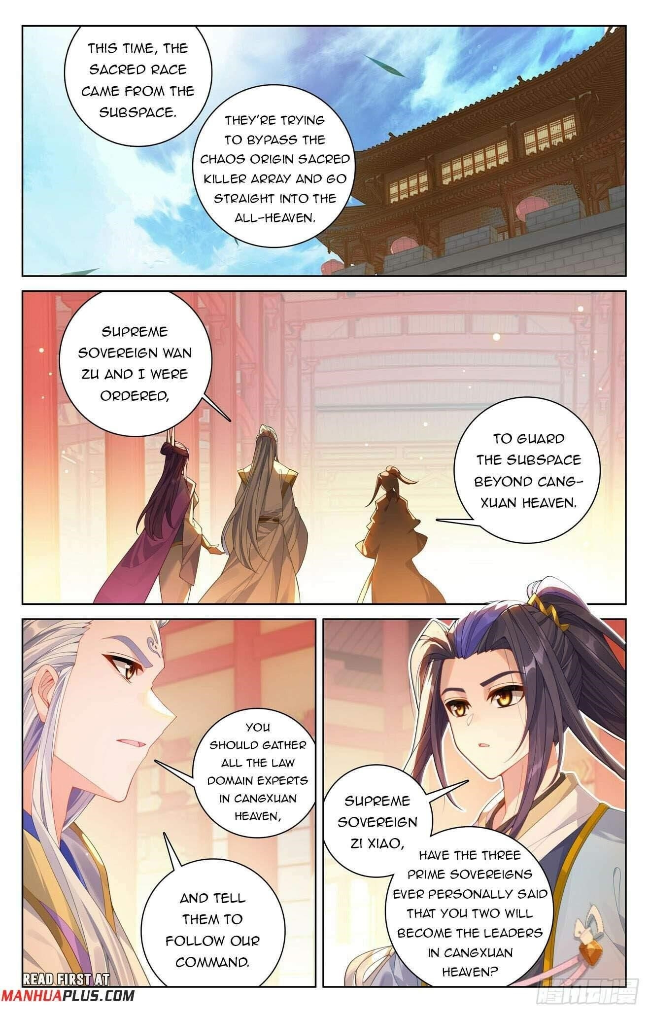 Yuan Zun Chapter 638 - Page 3