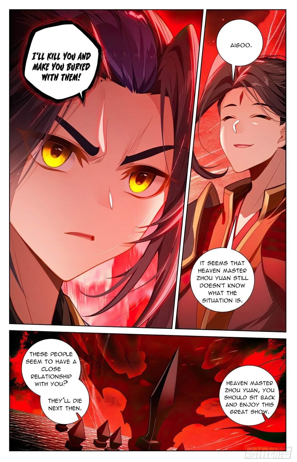 Yuan Zun Chapter 639.5 - Page 8