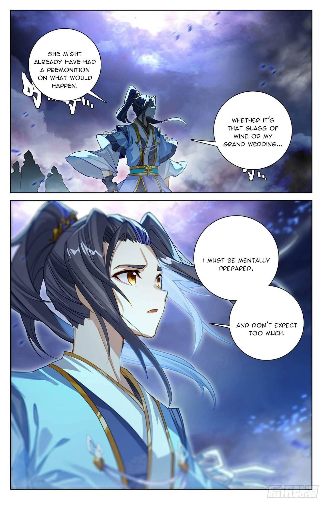 Yuan Zun Chapter 642 - Page 8