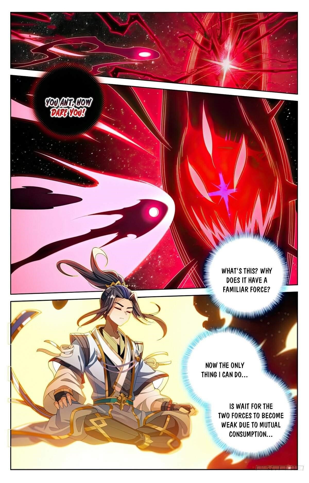 Yuan Zun Chapter 644.5 - Page 2