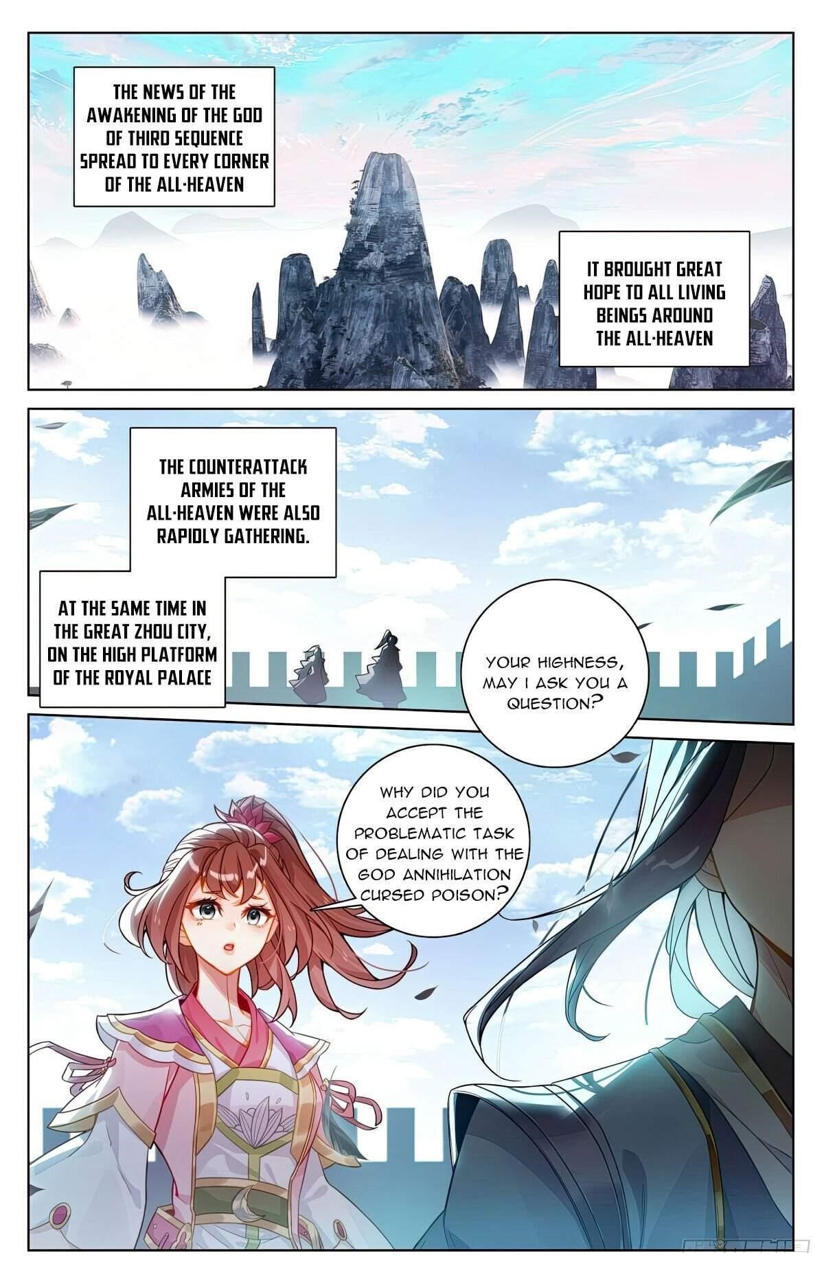 Yuan Zun Chapter 644 - Page 6