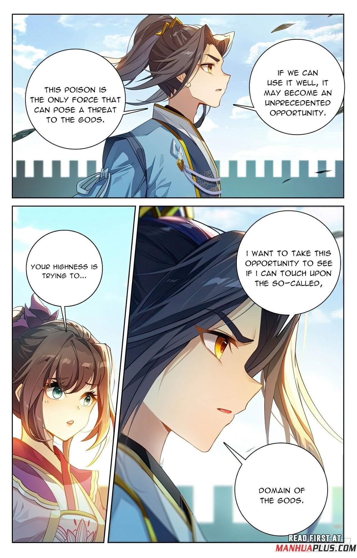 Yuan Zun Chapter 644 - Page 7