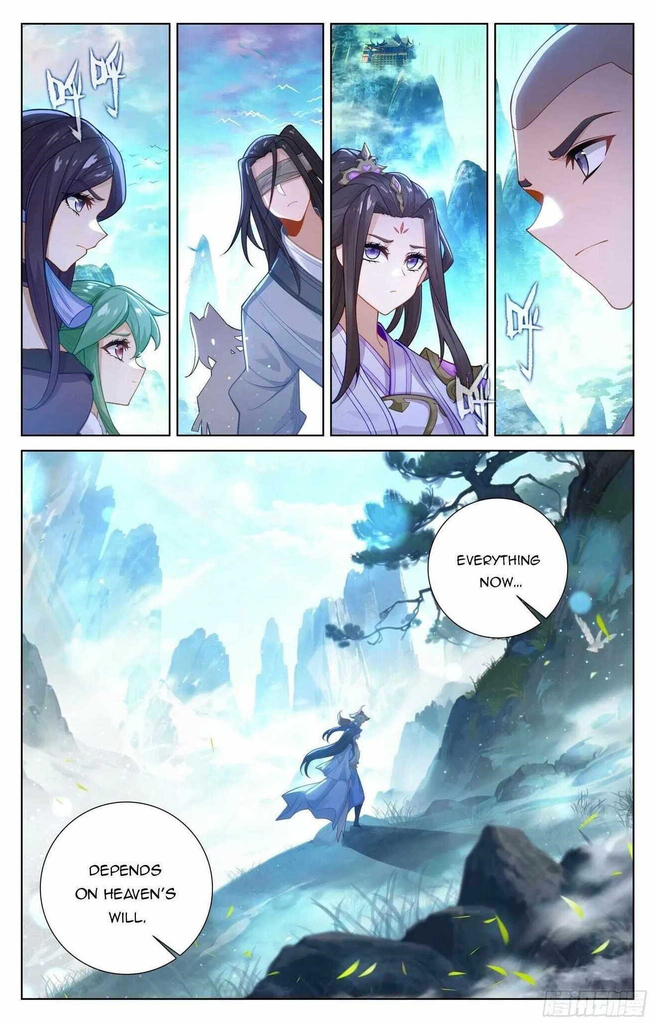 Yuan Zun Chapter 648.5 - Page 8