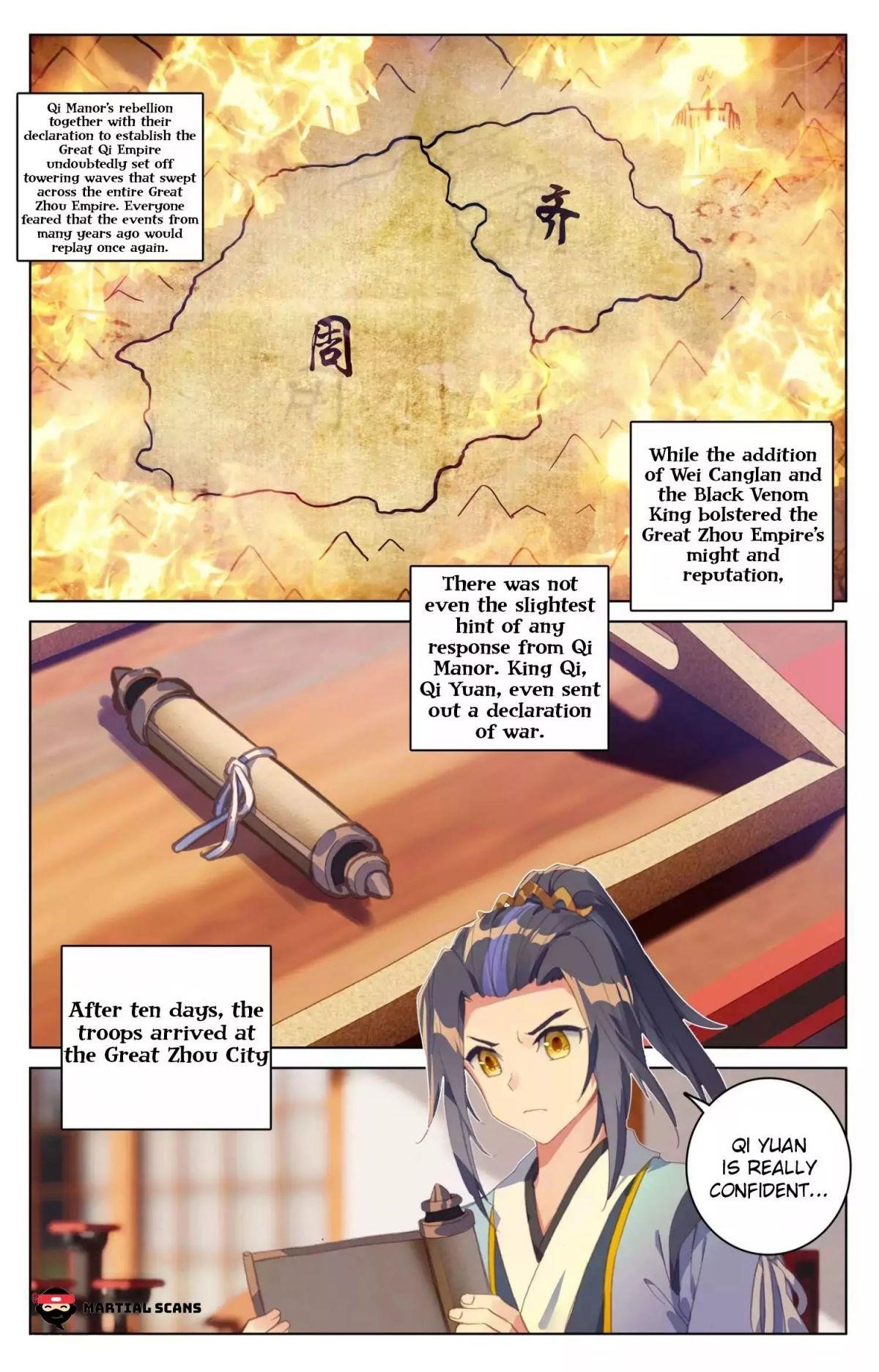 Yuan Zun Chapter 67.5 - Page 7