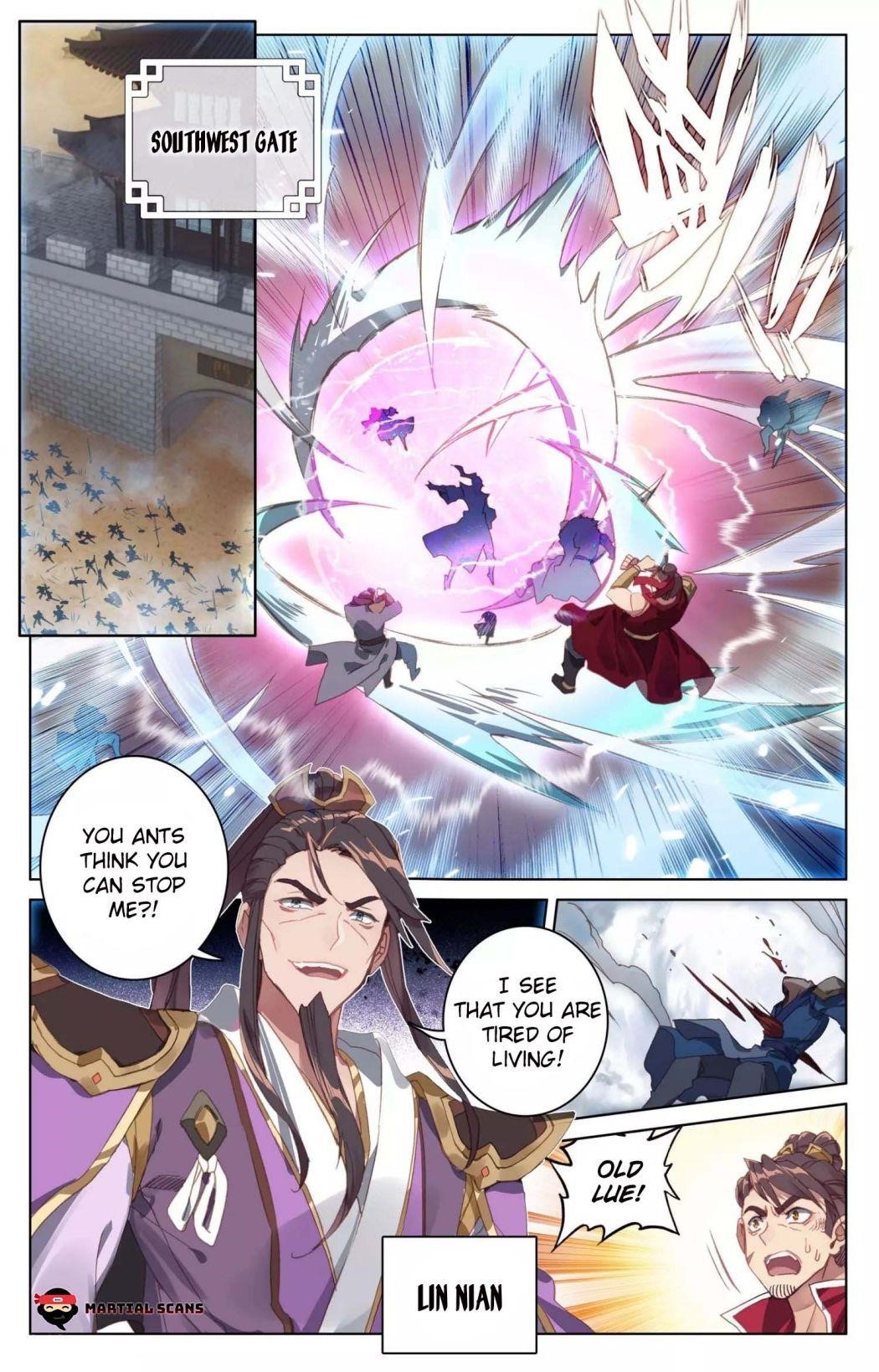 Yuan Zun Chapter 71.5 - Page 2