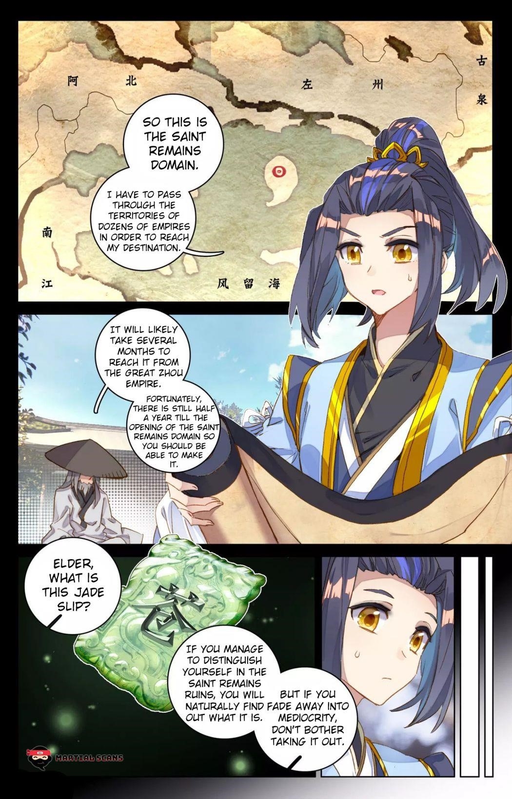 Yuan Zun Chapter 77 - Page 5