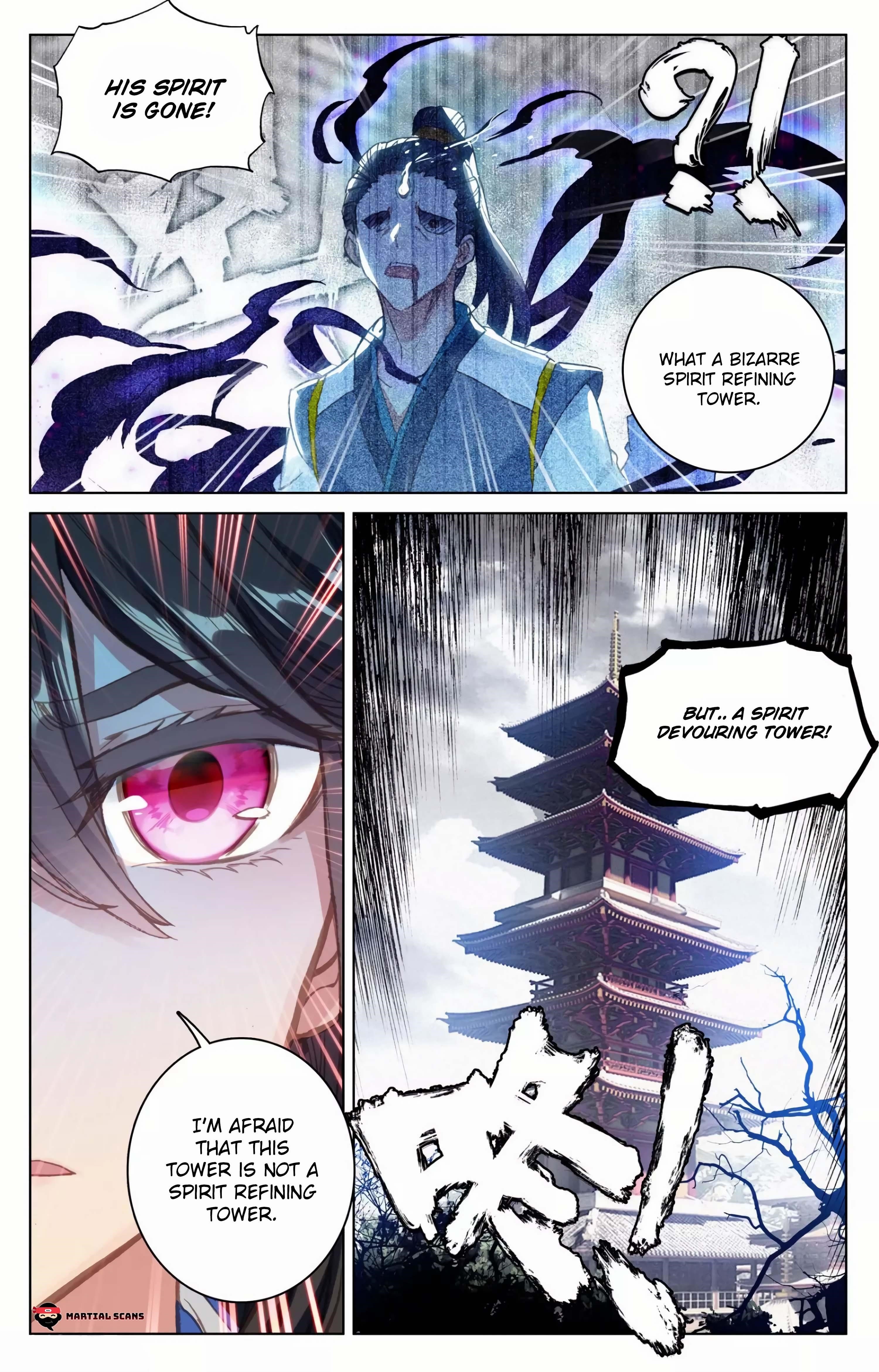 Yuan Zun Chapter 81.5 - Page 8