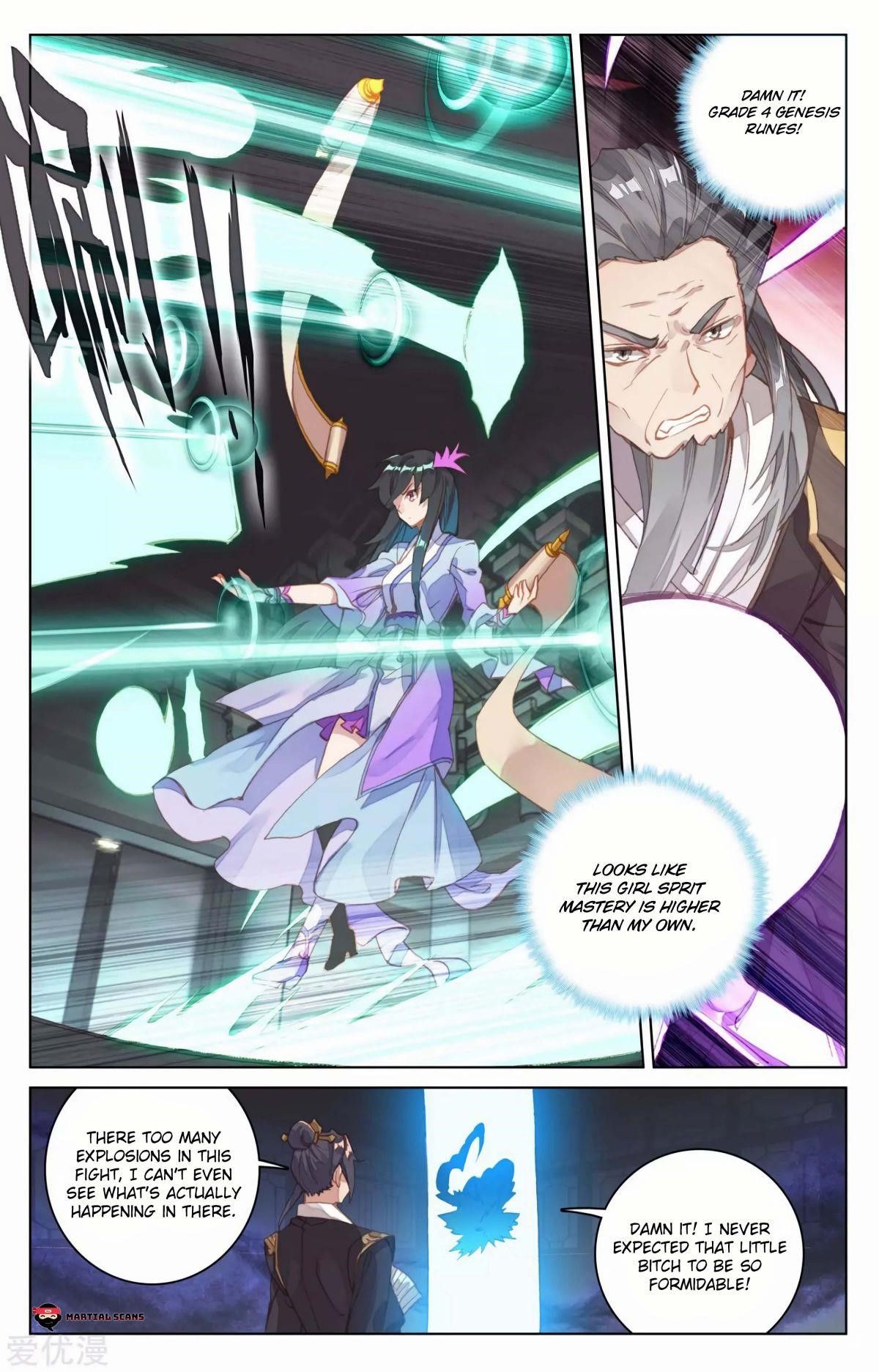 Yuan Zun Chapter 82 - Page 8