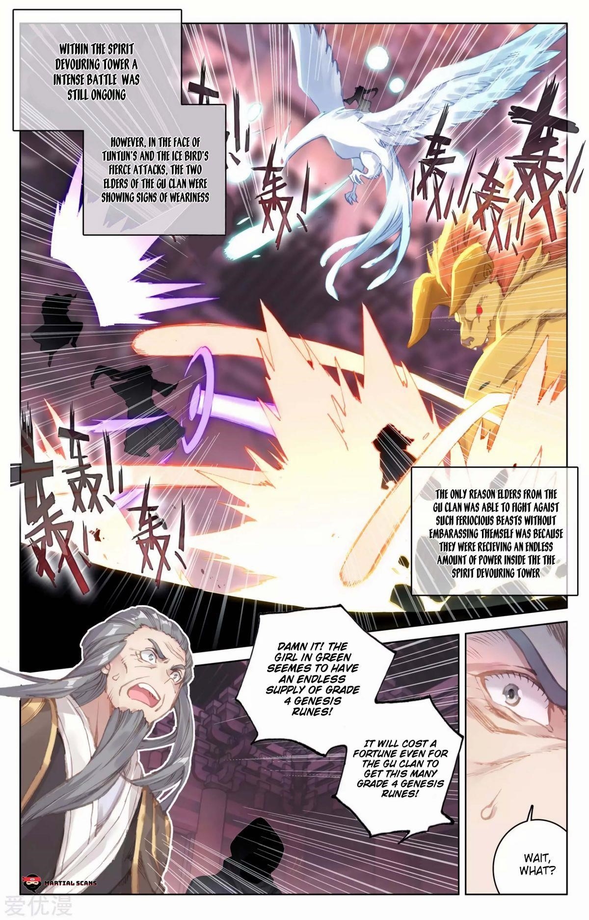 Yuan Zun Chapter 83 - Page 6