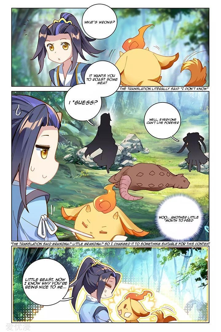 Yuan Zun Chapter 84.2 - Page 1