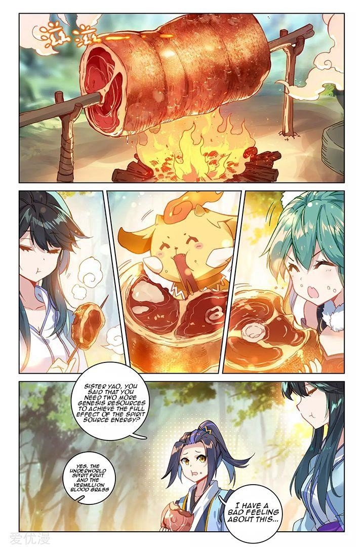 Yuan Zun Chapter 84.2 - Page 2