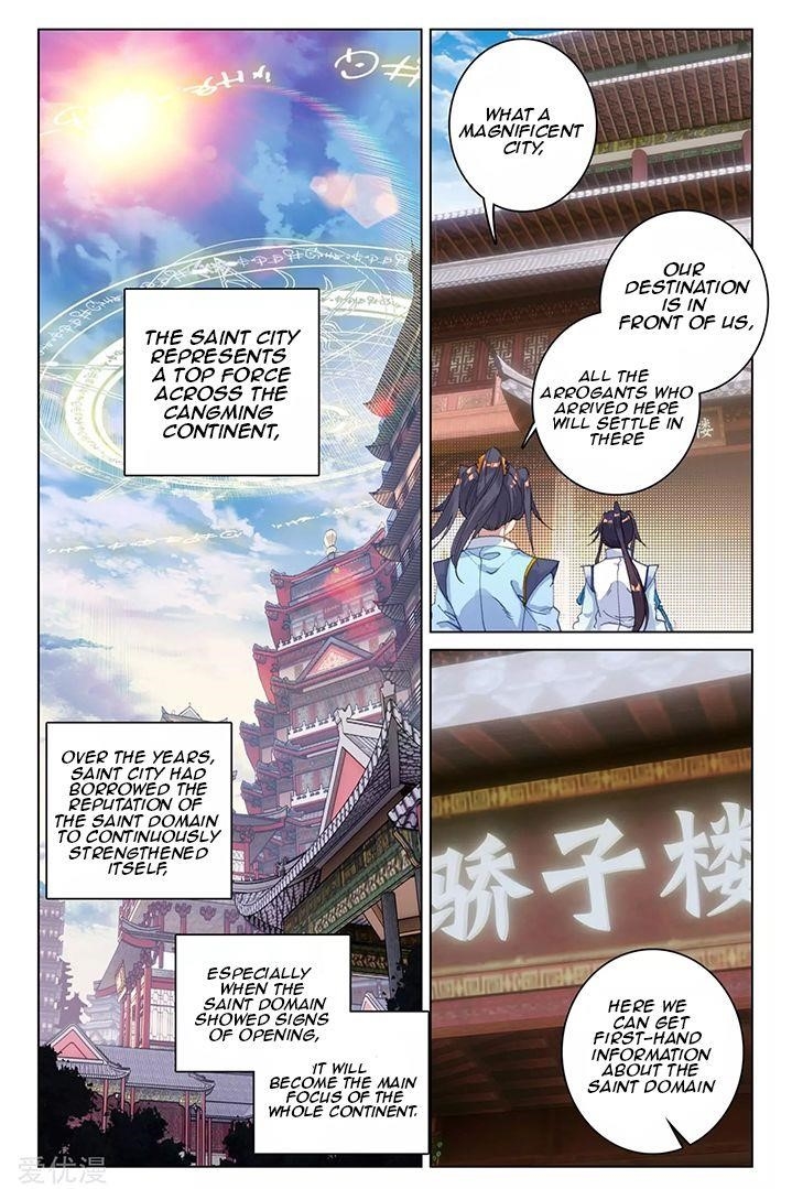 Yuan Zun Chapter 85.2 - Page 3