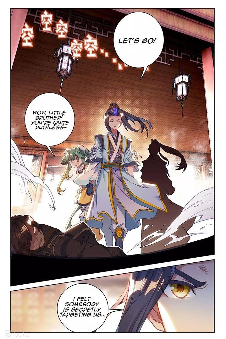 Yuan Zun Chapter 85.2 - Page 9