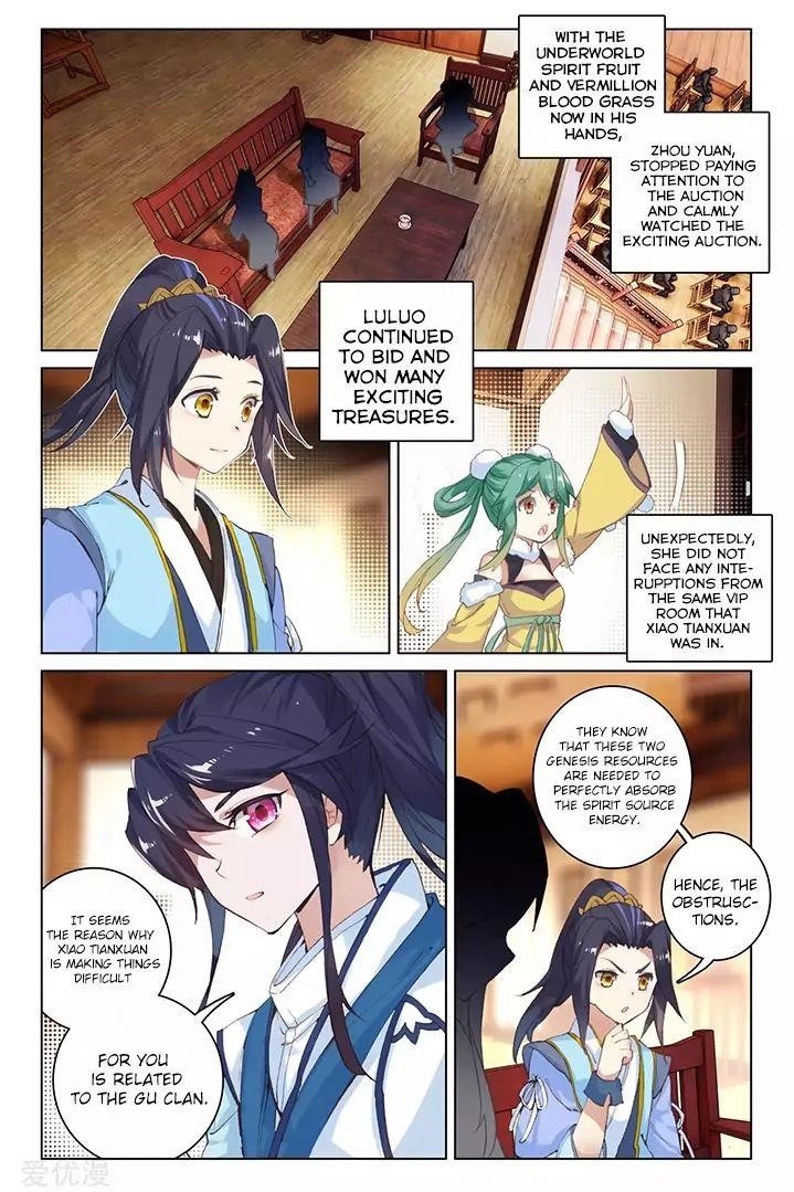 Yuan Zun Chapter 87.1 - Page 1