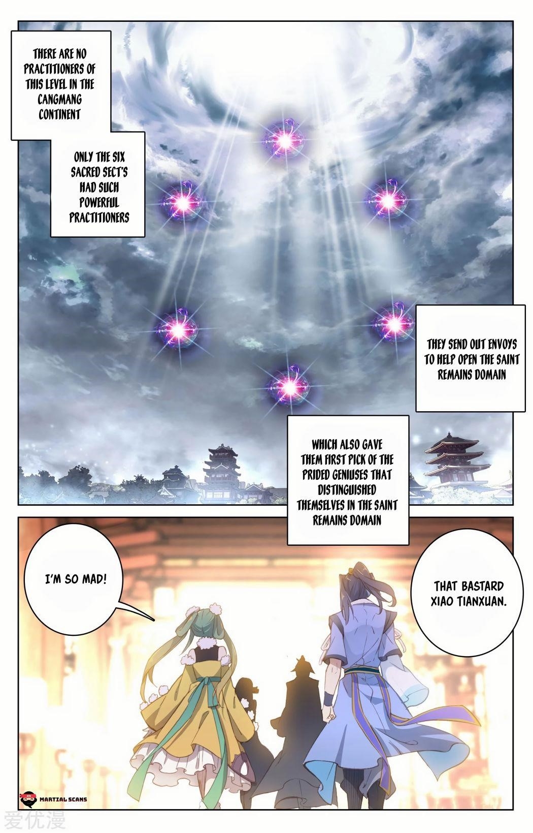 Yuan Zun Chapter 88.5 - Page 1