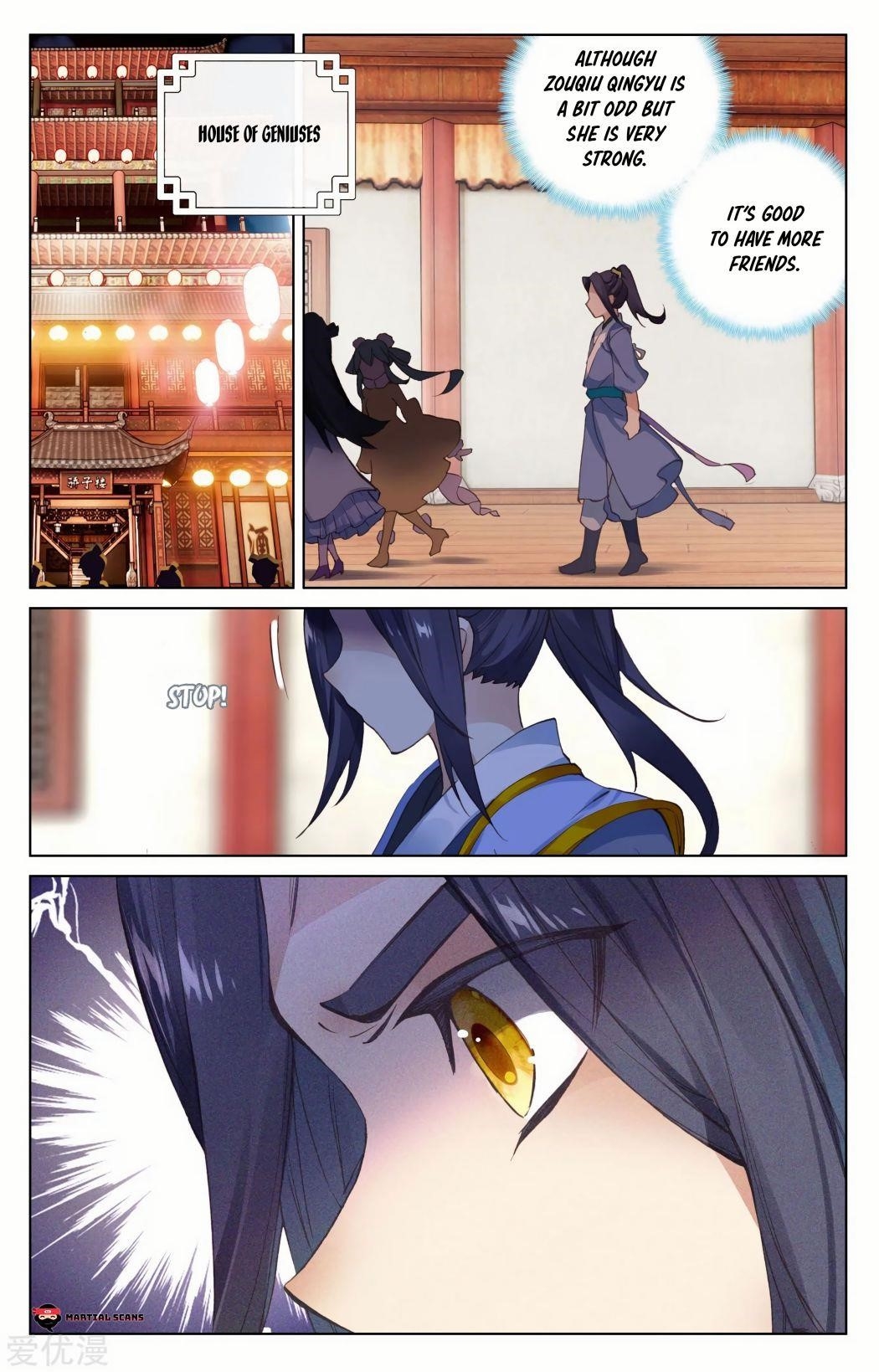 Yuan Zun Chapter 88.5 - Page 4