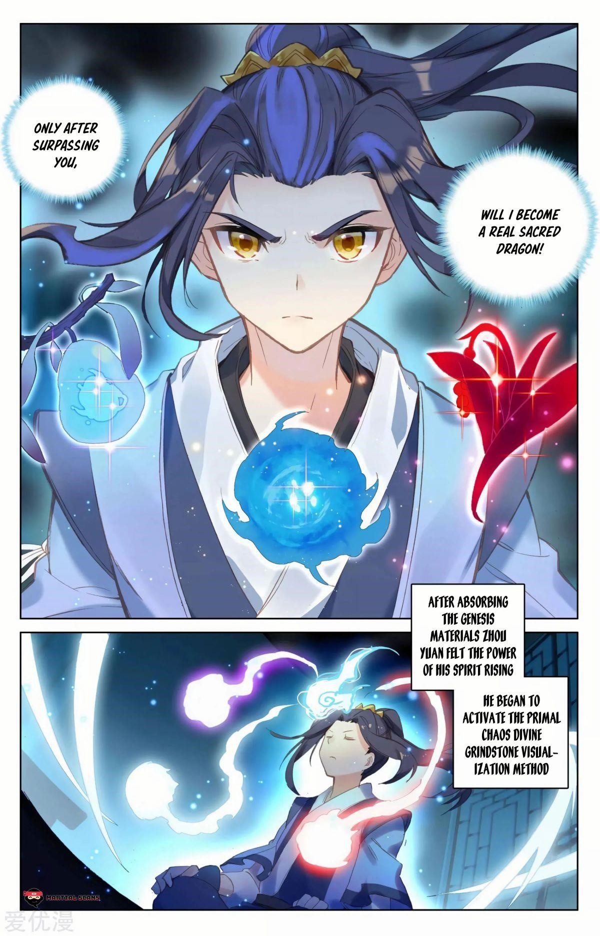 Yuan Zun Chapter 89.5 - Page 1