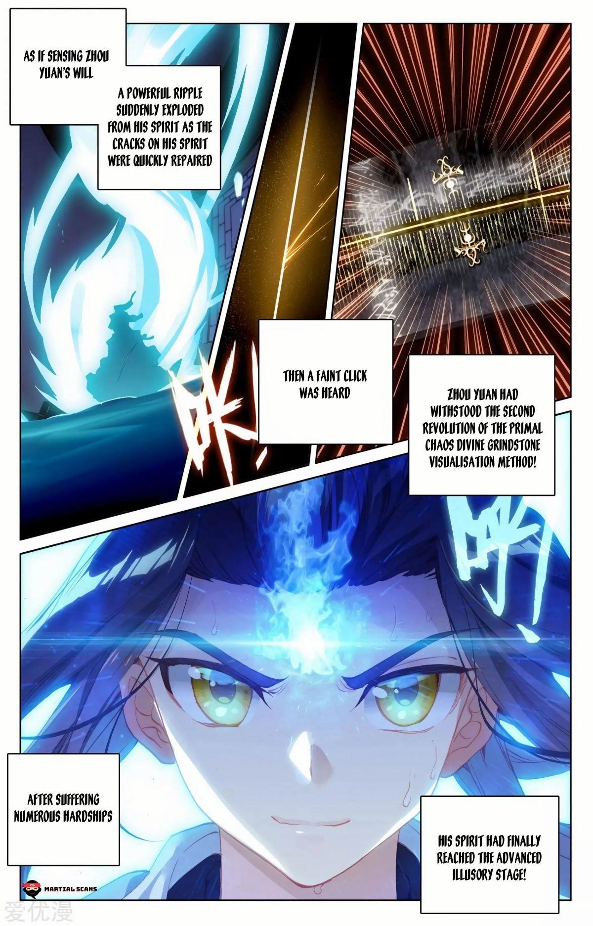 Yuan Zun Chapter 89.5 - Page 4